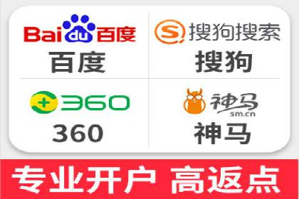 微信信息流广告在社交媒体中的地位与作用