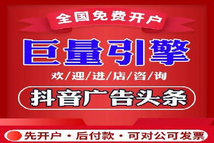 百度推广广告创意：成功案例赏析